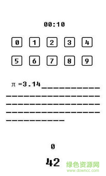 史上最糟音量控 v1.0 安卓版1