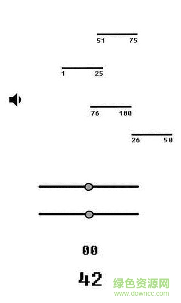 史上最糟音量控 v1.0 安卓版2