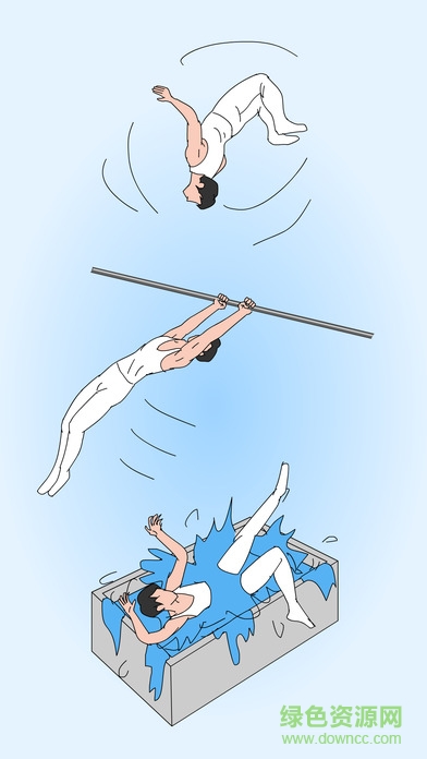 奇怪的单杠游戏(Horizontal bar) v1.0.4 安卓版2