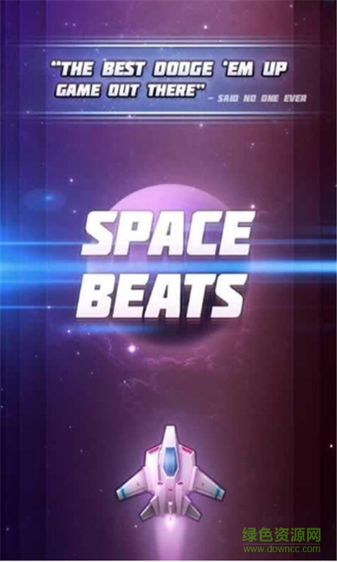 空间节奏传奇(S pace Beats) v1.1.2 安卓版2