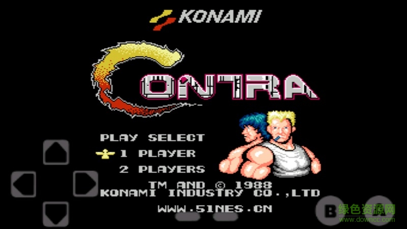 老版魂斗罗无敌版 v3.7.0 安卓30条命版0