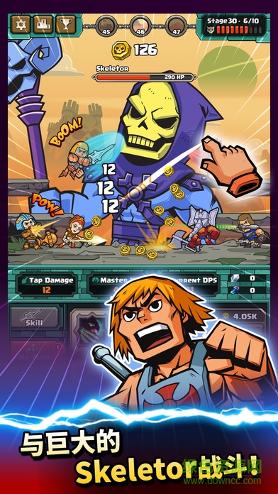 宇宙巨人希曼手游 v3.2.1 安卓版2