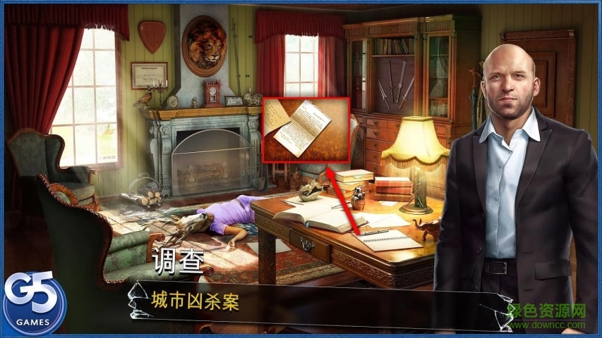 g5隐藏犯罪游戏(homicide squad) v1.19.2100 安卓版0