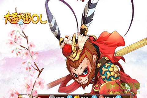 大圣西游ol内购 v2.4.2 安卓修改版1