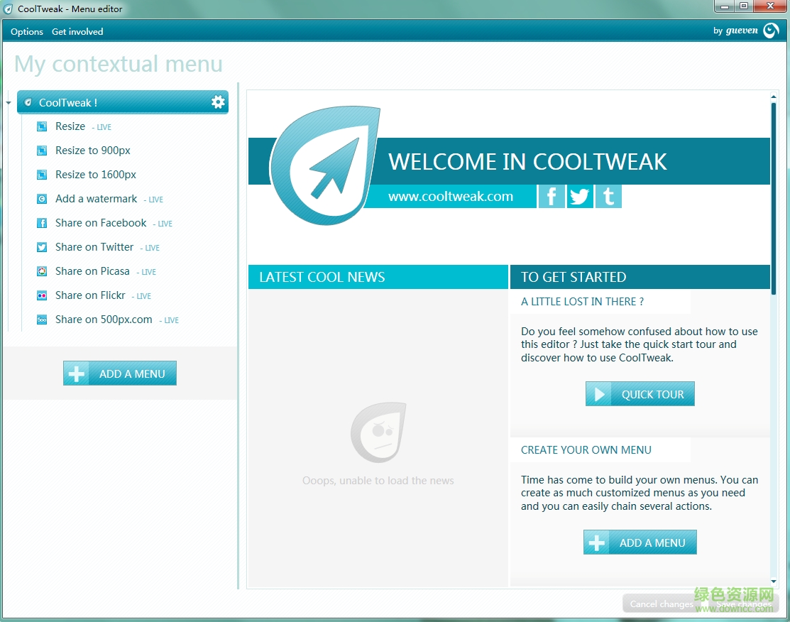 CoolTweak(图片加水印软件) v3.3 官方版0