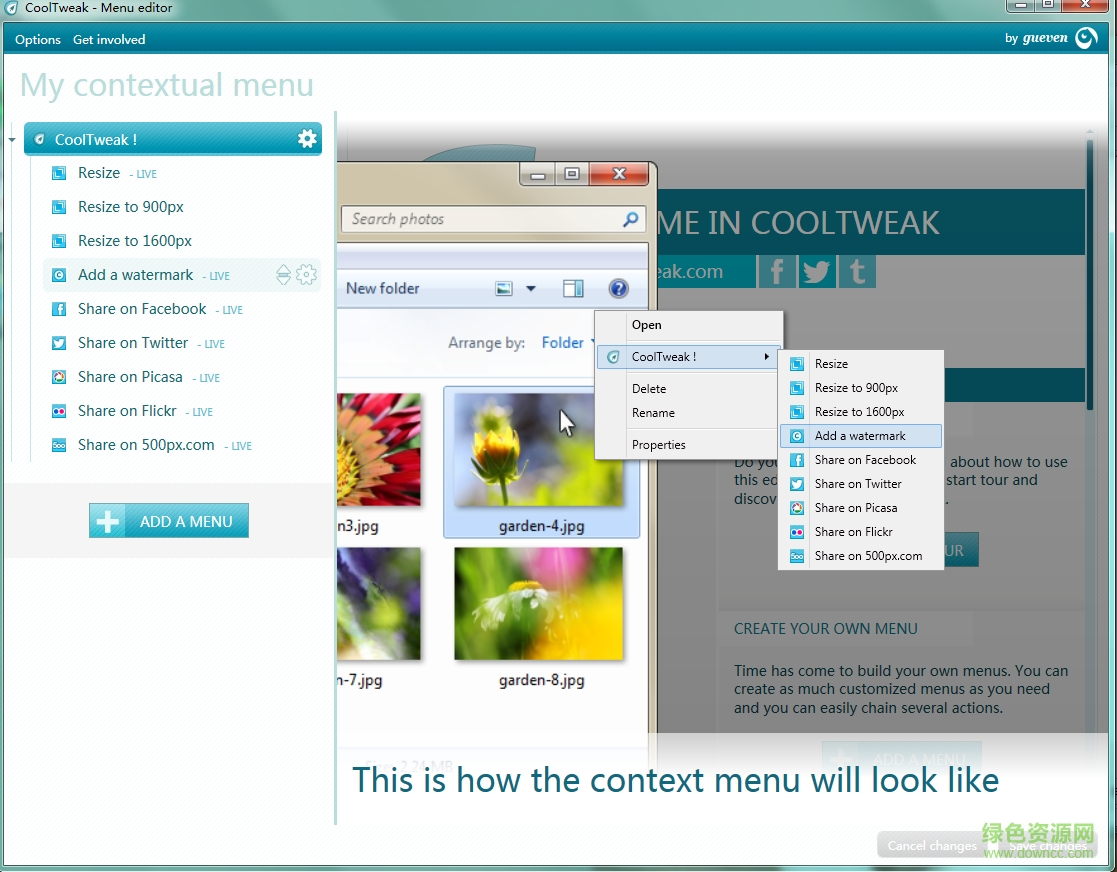 CoolTweak(图片加水印软件) v3.3 官方版1