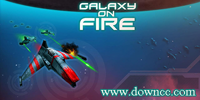 浴火银河游戏下载-浴火银河2-浴火银河中文版下载