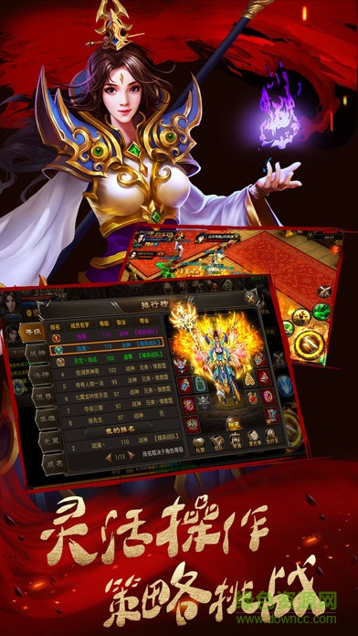 石墓烧猪爆麻痹 v1.0.0 安卓版0