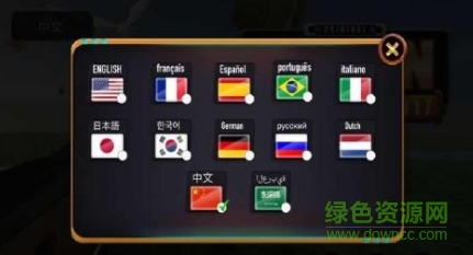 模拟火车2017(Train Simulator 2017) v1.5 安卓中文版1