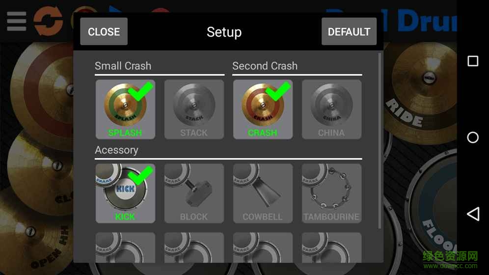 real drum去广告版 v6.34 安卓版1