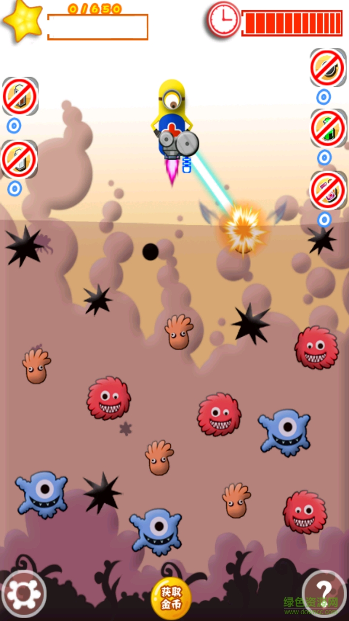 消灭细菌hd内购 v1.2 安卓无限道具版0