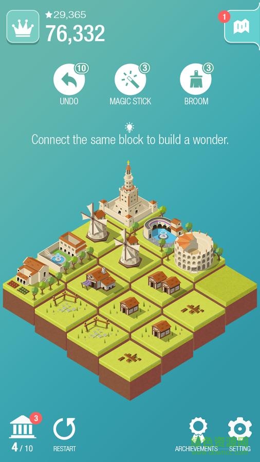 2048时代解锁完整版 v1.4.0 安卓内购版0