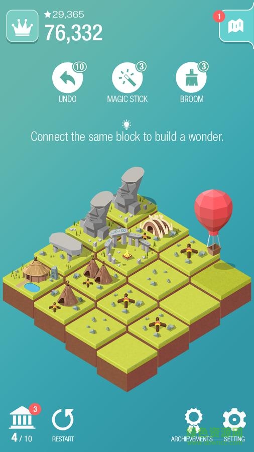 2048时代解锁完整版 v1.4.0 安卓内购版4