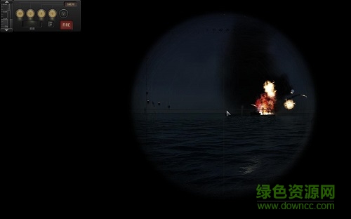 猎杀潜航5大西洋战役 汉化硬盘版1