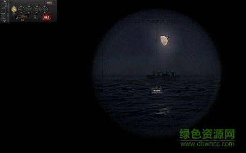 猎杀潜航5大西洋战役 汉化硬盘版0