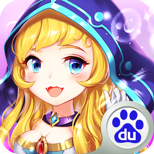 九游版萌兽不要停手游