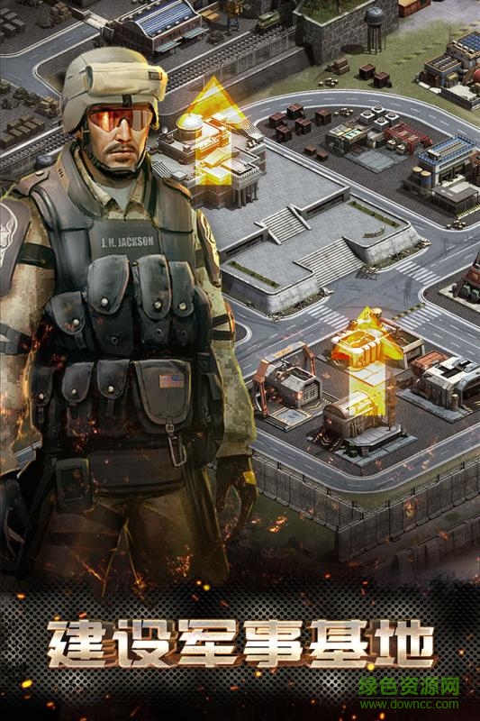 装甲突袭 v1.3.24 安卓版0