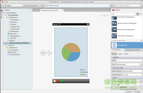 Xamarin Studio for mac版 v6.2.0.1413 官方版0