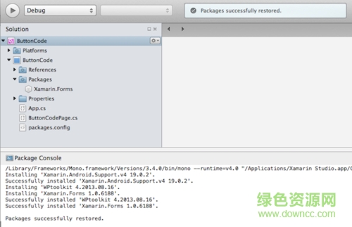 Xamarin Studio for mac版 v6.2.0.1413 官方版1