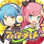 Avatar Mate汉化版