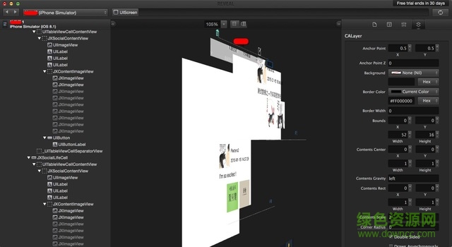 reveal for mac v1.6.3 官方版0
