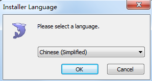 SQLyog Ultimate 64位中文修改版 v12.09 免安装版0