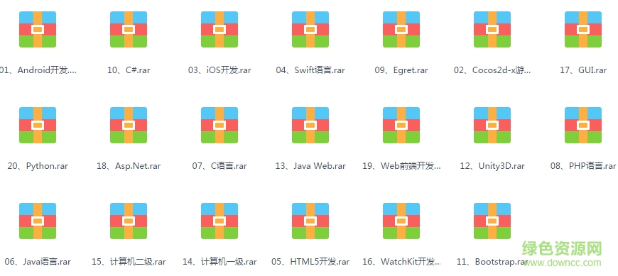 2017极客学院全套vip视频 高清免费版0