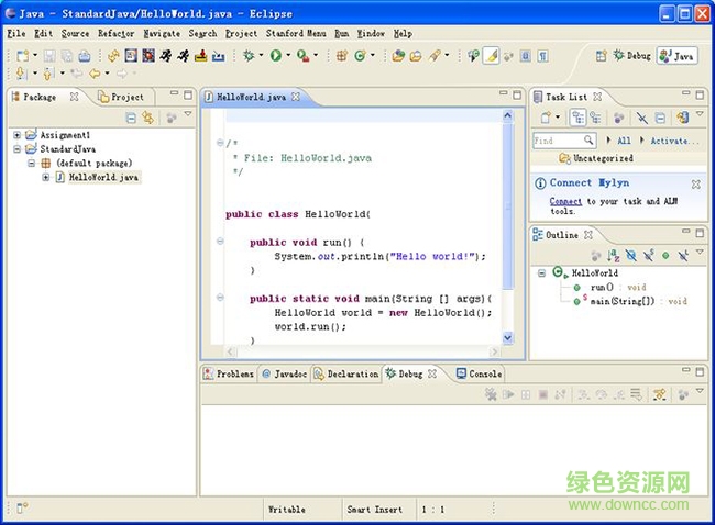 Eclipse Neon PHP汉化版 v4.6.0 官方免费版1
