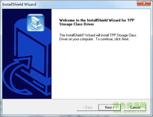 万能usb键盘驱动 简体中文版0