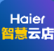 haier海尔智慧云店iphone版