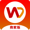 沃的商户app