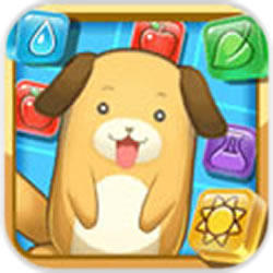 萌宠欢乐消游戏