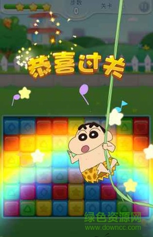 蜡笔小新点点消手机版 v1.0.0 官网安卓版1