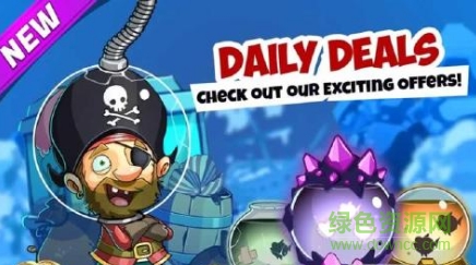 海底霸主无限金币版(EatMe.io) v3.7.1 安卓中文版1