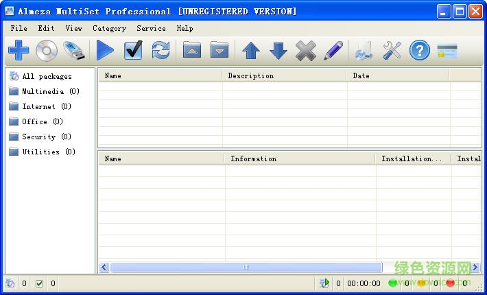almeza multiset(自动批量安装程序) v8.7.6 中文绿色版0