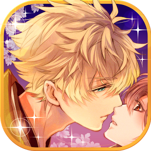 美男战国穿越时空的爱恋(イケメン戦国◆時をかける恋)