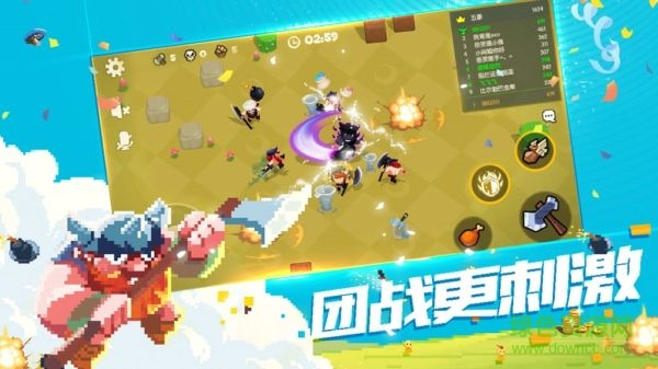 野蛮人大作战汉化版 v1.0.6 安卓版1