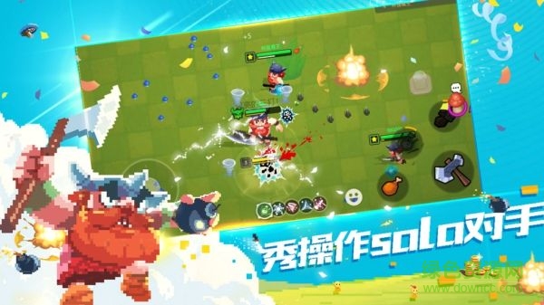 野蛮人大作战汉化版 v1.0.6 安卓版2