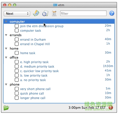Event and Task Manager v2.3.7 最新版1