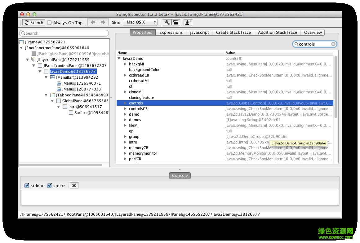 SwingInspector for Windows v1.5 免费版0