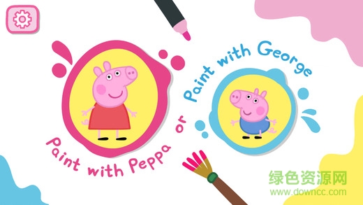 小猪佩奇绘画盒 v1.2.6 安卓版0
