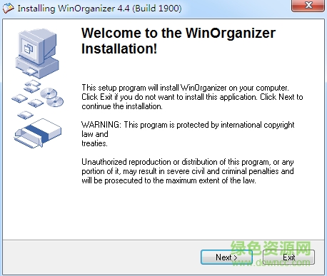 webpecker(网站安全检测工具) v5.9 绿色0