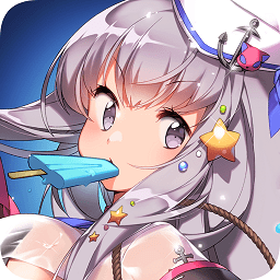 300大作战网易版本下载