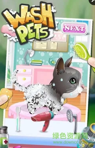 为宠物洗澡儿童游戏(Wash Pets) v2.1.10 安卓中文版0