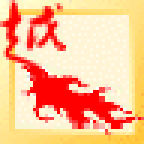 风越asp代码生成器