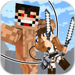 巨人进攻守卫之战中文版(Titan Attack: Wall Defense FPS)