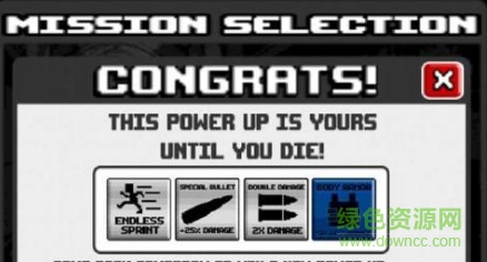 巨人进攻守卫之战中文版(Titan Attack: Wall Defense FPS) v C18安卓汉化版1