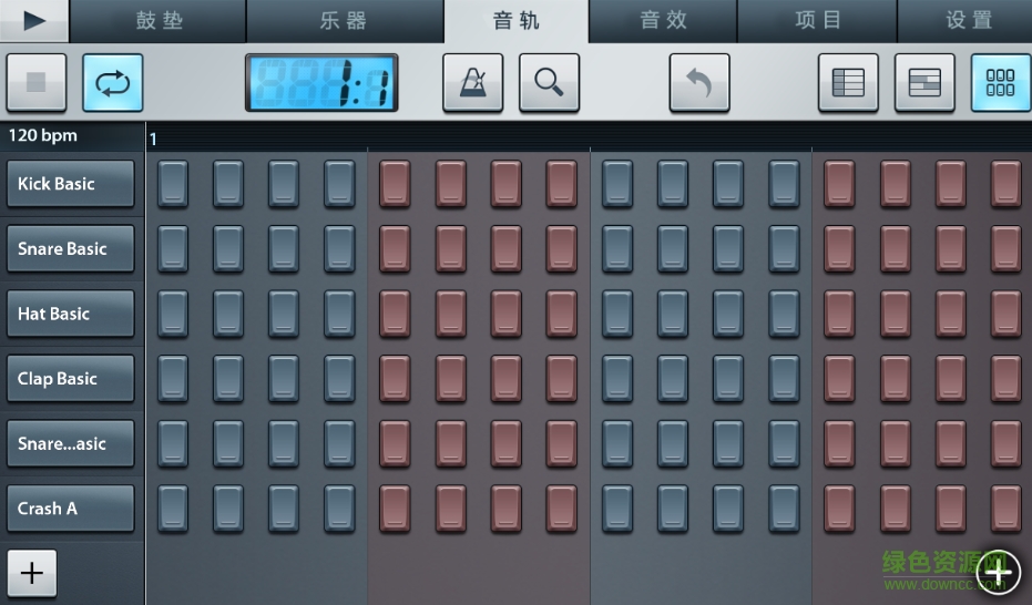 fl水果编曲软件 v4.3.6 最新版2