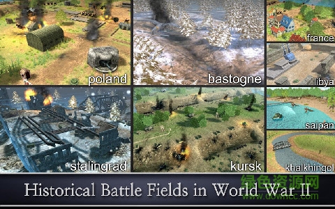 王牌装甲坦克手游(PanzerAce) v1.0 安卓版4