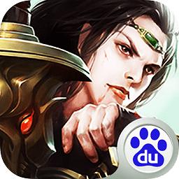 百度版镜天逆手游